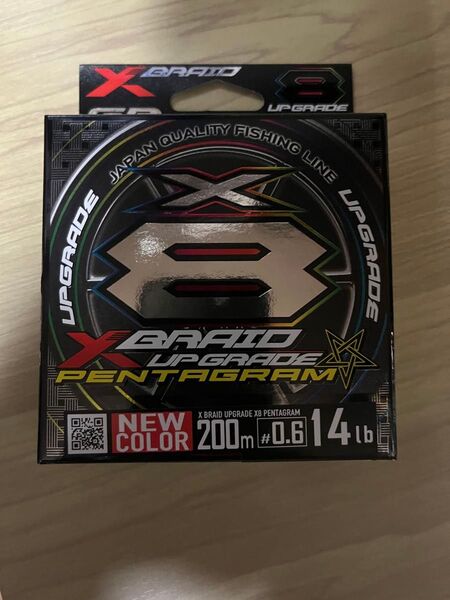 YGK よつあみ エックスブレイド アップグレードX8 ペンタグラム 0.6号 200m