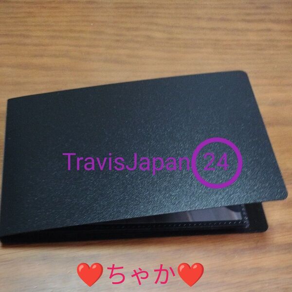※美品※TravisJapan宮近海斗 生写真20枚セット 24