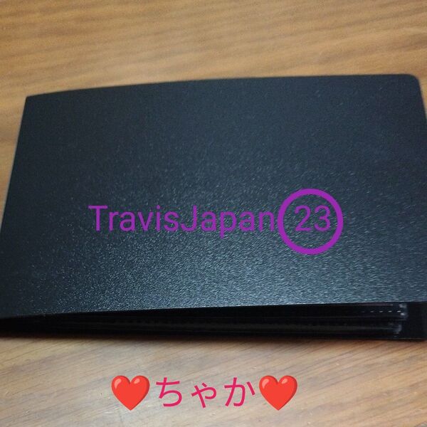 ※美品※TravisJapan宮近海斗生写真20枚セット23