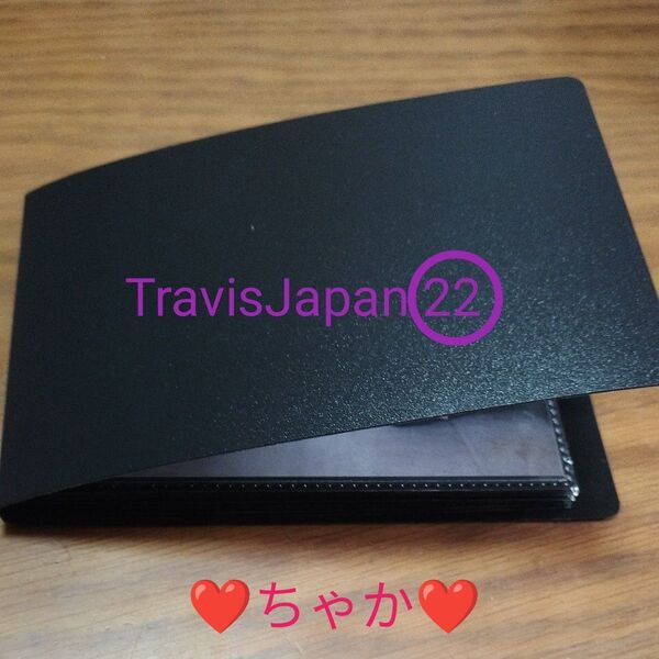 ※美品※TravisJapan宮近海斗生写真20枚セット22
