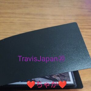 ※美品※TravisJapan 宮近海斗生写真20枚セット⑳