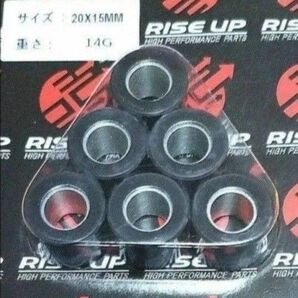PCX アドレス V125 18g 新品 未使用 ウエイトローラー 6個入り 20×15mm ホンダ スズキ WR