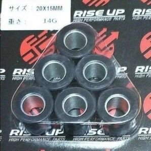 PCX アドレス V125 15g 新品 未使用 ウエイトローラー 6個入り 20×15mm ホンダ スズキ WR
