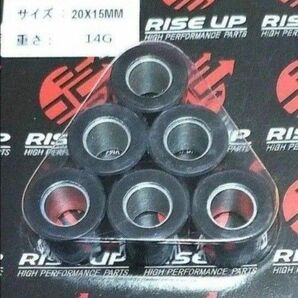 PCX アドレス V125 12g 新品 未使用 ウエイトローラー 6個入り 20×15mm ホンダ スズキ WR