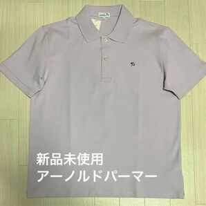 新品未使用 アーノルドパーマー ポロシャツ
