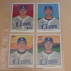 2023 Topps NPB 206 野球カード 埼玉西武ライオンズ 8枚セット