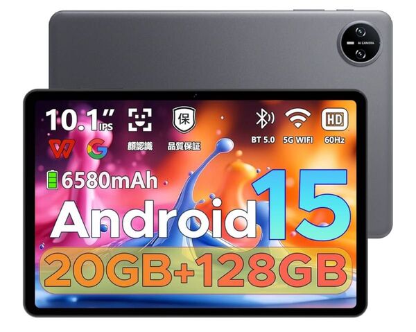 10インチ Android15 タブレットA9pro 128GB wi-fiモデル タイプC充電