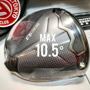 未使用/10.5° Qi35MAX ヘッド /カスタムHC / 保証書店舗印あり / 日本仕様