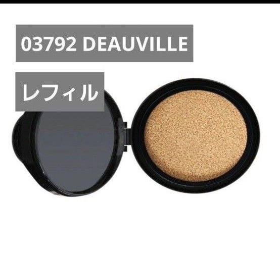 (値下げ)NARS ライトリフレクティング セラムクッションファンデーション 03792