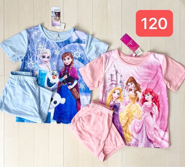新品未使用 ディズニープリンセス アナと雪の女王 パジャマ セット 120 なりきり