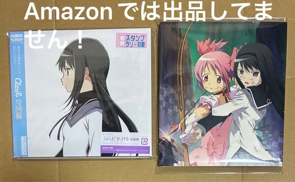 ClariS カラフル(帯あり・外袋あり)Kalafina magia 期間生産限定盤2枚 フォトカード40枚セット!