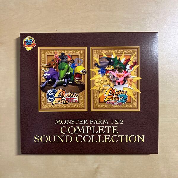 モンスターファーム1&2 COMPLETE SOUND COLLECTION 【USED品】