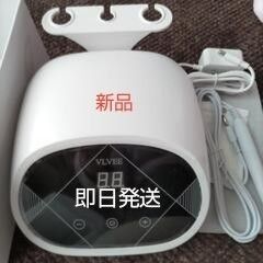 最安値!新品低周波シミ取り機器