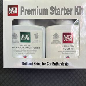 AUTOGYM Premium Starter Kit オートグリム プレミアム プレミアムスターターキット