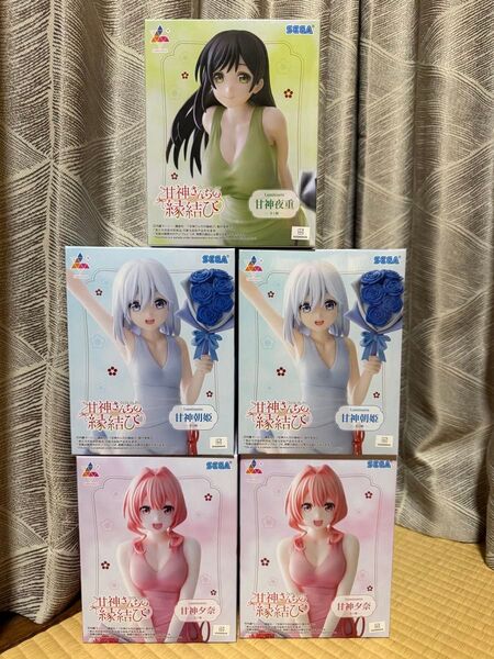 フィギュア 甘神さんちの縁結び 甘神夜重 甘神夕 甘神朝姫 5体セット