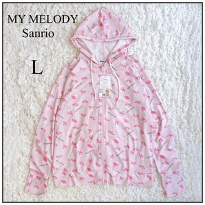 【新品】マイメロディ☆サンリオ ラッシュガード パーカー ピンク 総柄 L〜LL
