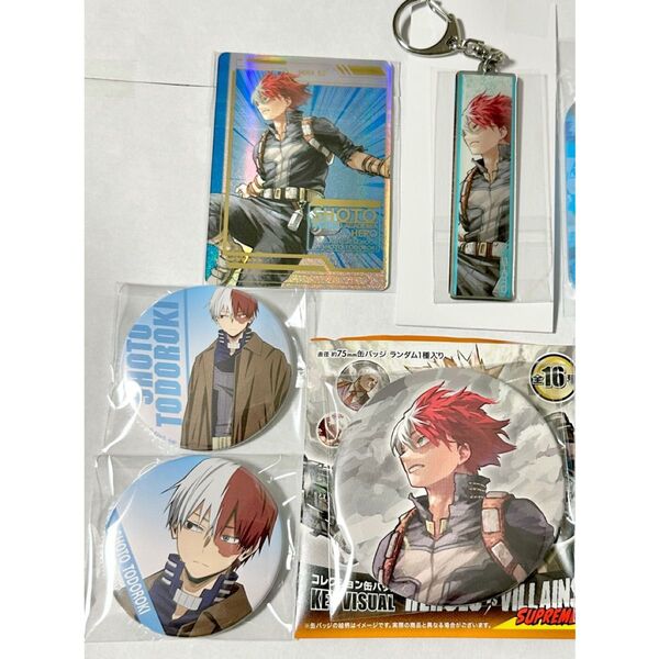 ヒロアカ 轟焦凍 原画展 缶バッジ メタルキーホルダーコレクション マルイ 特典 僕のヒーローアカデミア
