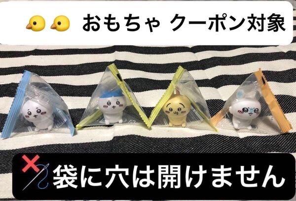 穴開け無し! ちいかわ インテリアミニフィギュア ちいかわ パツワレ うさぎ モモンガ 4体セット②
