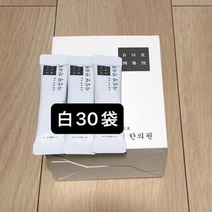 白30袋 新品 コンビファン 自任堂 空肥丸 韓国 美容 ダイエット サプリメント 漢方