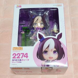 グッドスマイルカンパニー ねんどろいど ウマ娘 プリティーダービー スペシャルウィーク