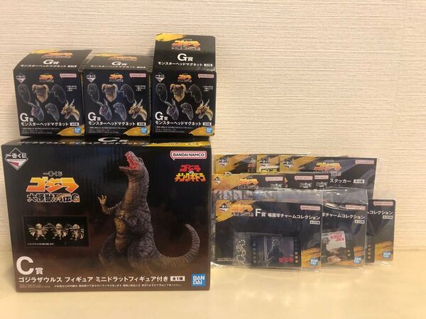 【新品未開封】一番くじ ゴジラ 大怪獣列伝G C賞 ゴジラザウルス フィギュア ミニドラットフィギュア付き