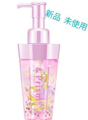 新品未使用★ アンドプリズム ラプンツェル 洗い流さないトリートメント トリートメント 流さないトリートメント ヘアケア 髪質改善