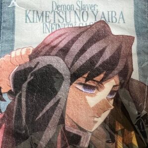 劇場版 鬼滅の刃 無限城編 描き下ろしイラスト マフラータオル 冨岡義勇