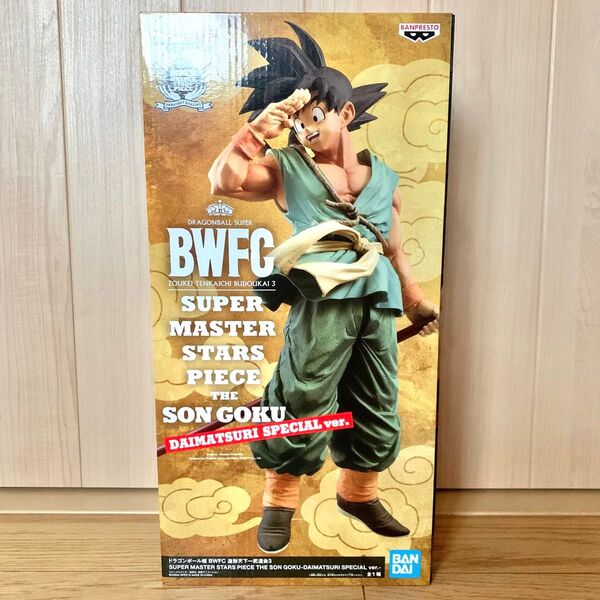 ドラゴンボール超 BWFC 造形天下一武道会3 バイバイ悟空 SMSP -DAIMATSURI SPECIAL ver.-