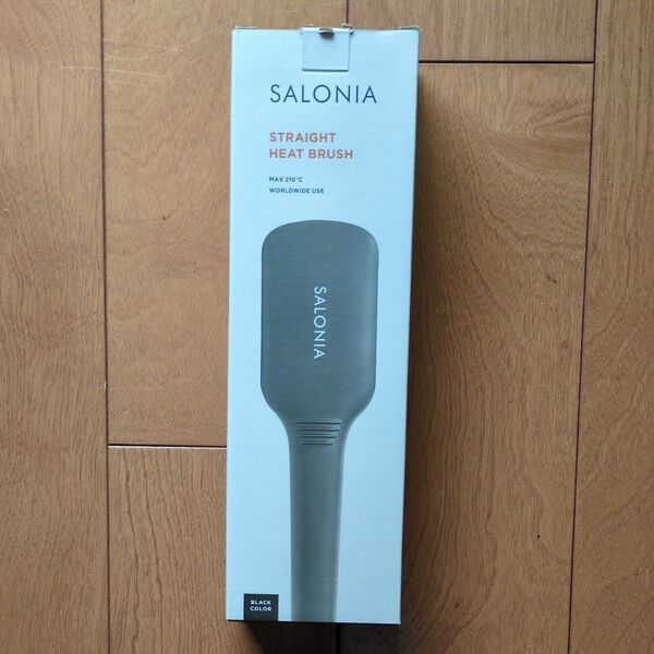 SALONIA STRAIGHT HEATブラシ