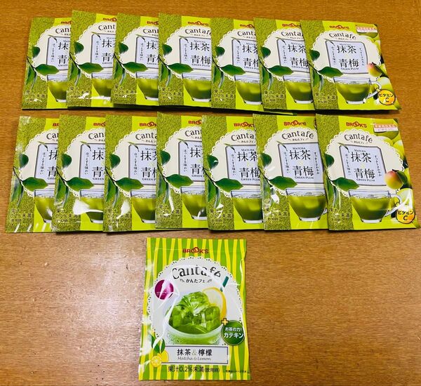 かんたフェ 抹茶&青梅 14袋 抹茶&檸檬 1袋 ブルックス 抹茶青梅 抹茶檸檬