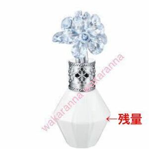  Jill Stuart limited goods crystal Bloom Something pure blue o-do Pal fan 30ml perfume white floral light blue flower white complete sale 