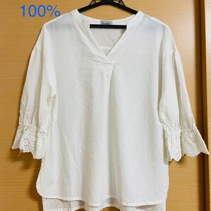 PRIM ROSE プリムローズ インド綿 100%レディース キーネック ブラウストップス M