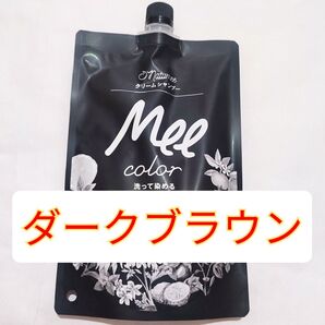 Mee color クリームシャンプー ダークブラウン 350g