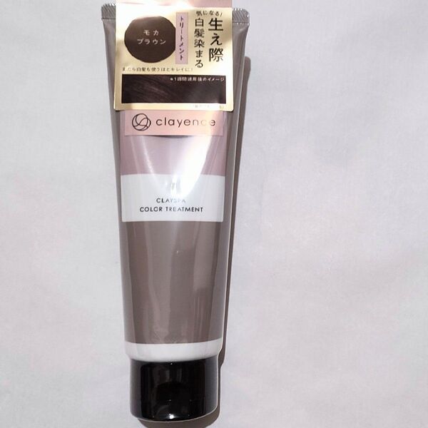 正規品 clayence クレイスパ メソッド カラートリートメント モカブラウン 120g