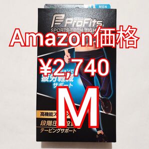 ピップ プロフィッツ スポーツテックタイツ MEN