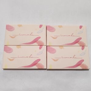 いろのは フェイスカラー ブラウン/レッド4.8g×4箱