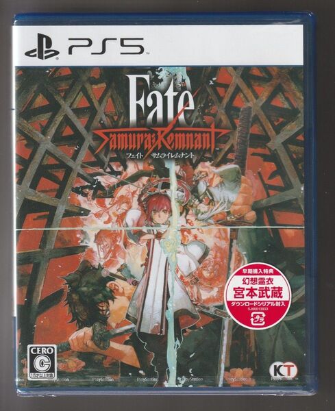 未開封・未使用品●PS5 Fate/Samurai Remnant サムライレムナント