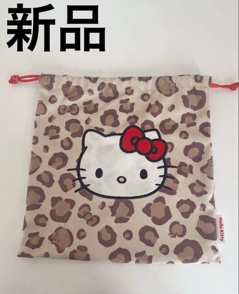 ハローキティ 巾着袋 新品 未使用 豹柄 ヒョウ柄 レオパード柄 フェイス 顔 キティ サンリオ sanrio ポーチ 小物入れ