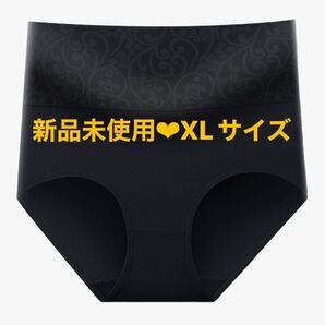 ショーツ レディース 深ばき 綿 ハイウエスト 女性 下着 美尻 お腹まで包む