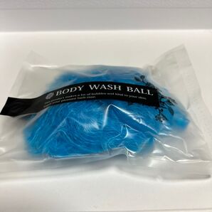 新品 未開封 ボディウォッシュボール ブルー