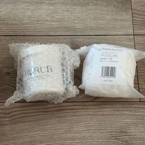 ULRUB ウルラブ ボディスクラブ 460g