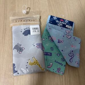 ランチクロス まとめ売り