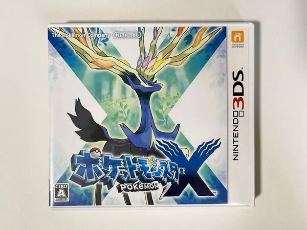 『ポケットモンスター X』ニンテンドー3DS 未受取配布ポケモン