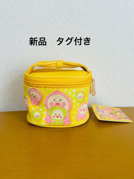 こびとづかん ミニミニバニティポーチ イエロー 小物入れ