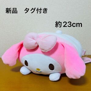 サンリオ もっちもち寝そべりクッションミニ ぬいぐるみ マイメロディ