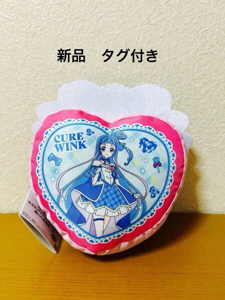 キミとアイドルプリキュア ぬいぐるみポーチ キュアウインク