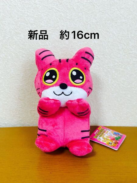 たべっ子どうぶつ THE MOVIE ぽってりお手玉第2弾 ぬいぐるみ ねこ