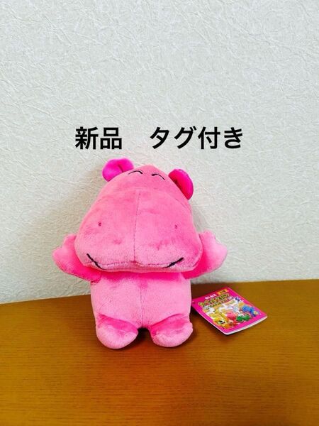 たべっ子どうぶつ THE MOVIE ぽってりお手玉ぬいぐるみ カバ