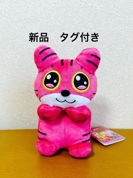 たべっ子どうぶつ THE MOVIE ぽってりお手玉第2弾 ぬいぐるみ ねこ
