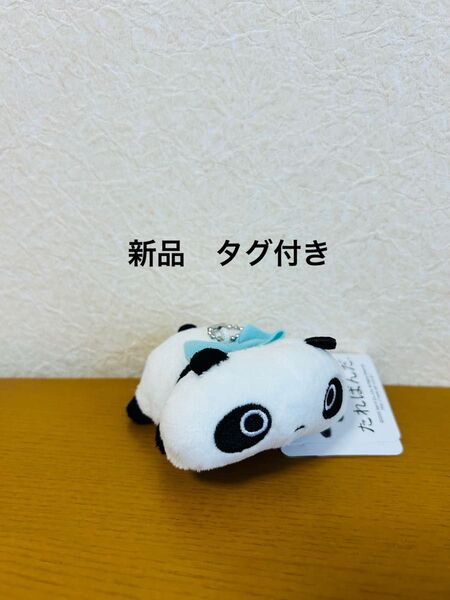たれぱんだ リボンマスコットキーチェーン ぬいぐるみ